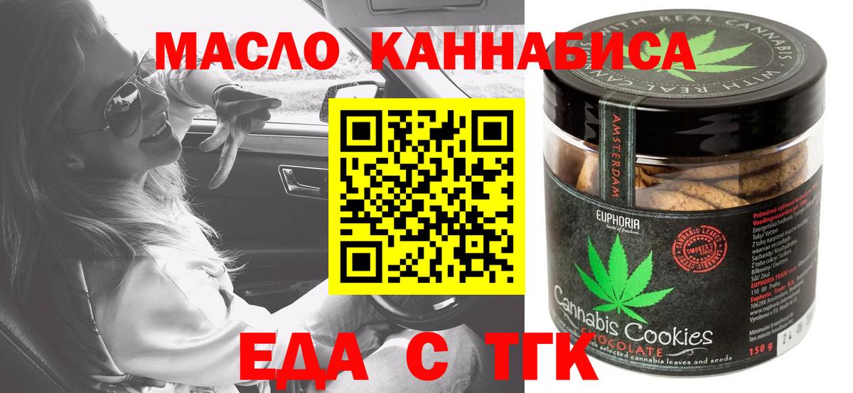 MDMA Ефремов