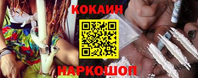 мефедрон VHQ Лесосибирск
