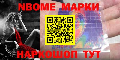 тгк Ливны
