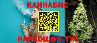 мефедрон VHQ Лесосибирск