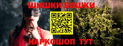 тгк Ливны