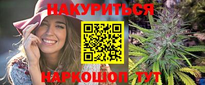 мефедрон VHQ Лесосибирск