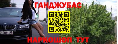 мефедрон VHQ Лесосибирск