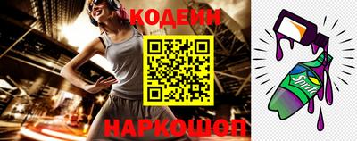 стаф Ликино-Дулёво