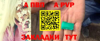 мефедрон VHQ Лесосибирск