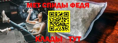 мефедрон VHQ Лесосибирск