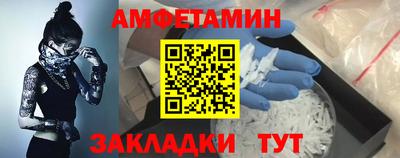 тгк Ливны