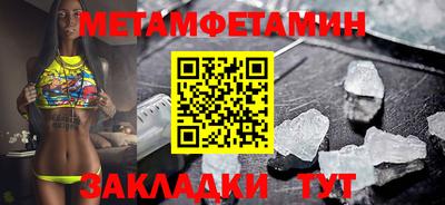 стаф Ликино-Дулёво