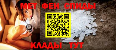 тгк Ливны