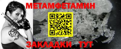 мефедрон VHQ Лесосибирск
