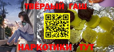 мефедрон VHQ Лесосибирск