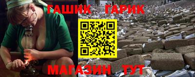мефедрон VHQ Лесосибирск