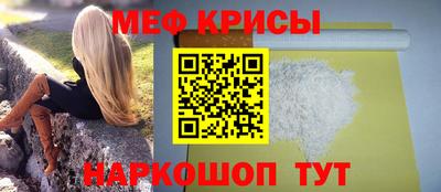 тгк Ливны
